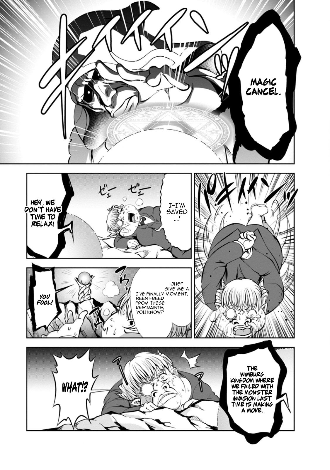 Shinka no Mi Chap 48.3 - Next Chap 49.3