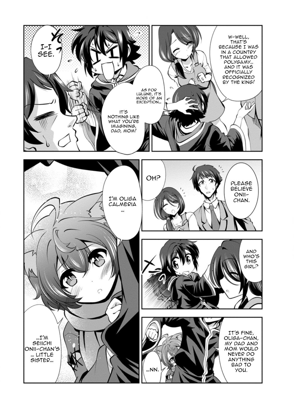 Shinka no Mi Chap 48.3 - Next Chap 49.3