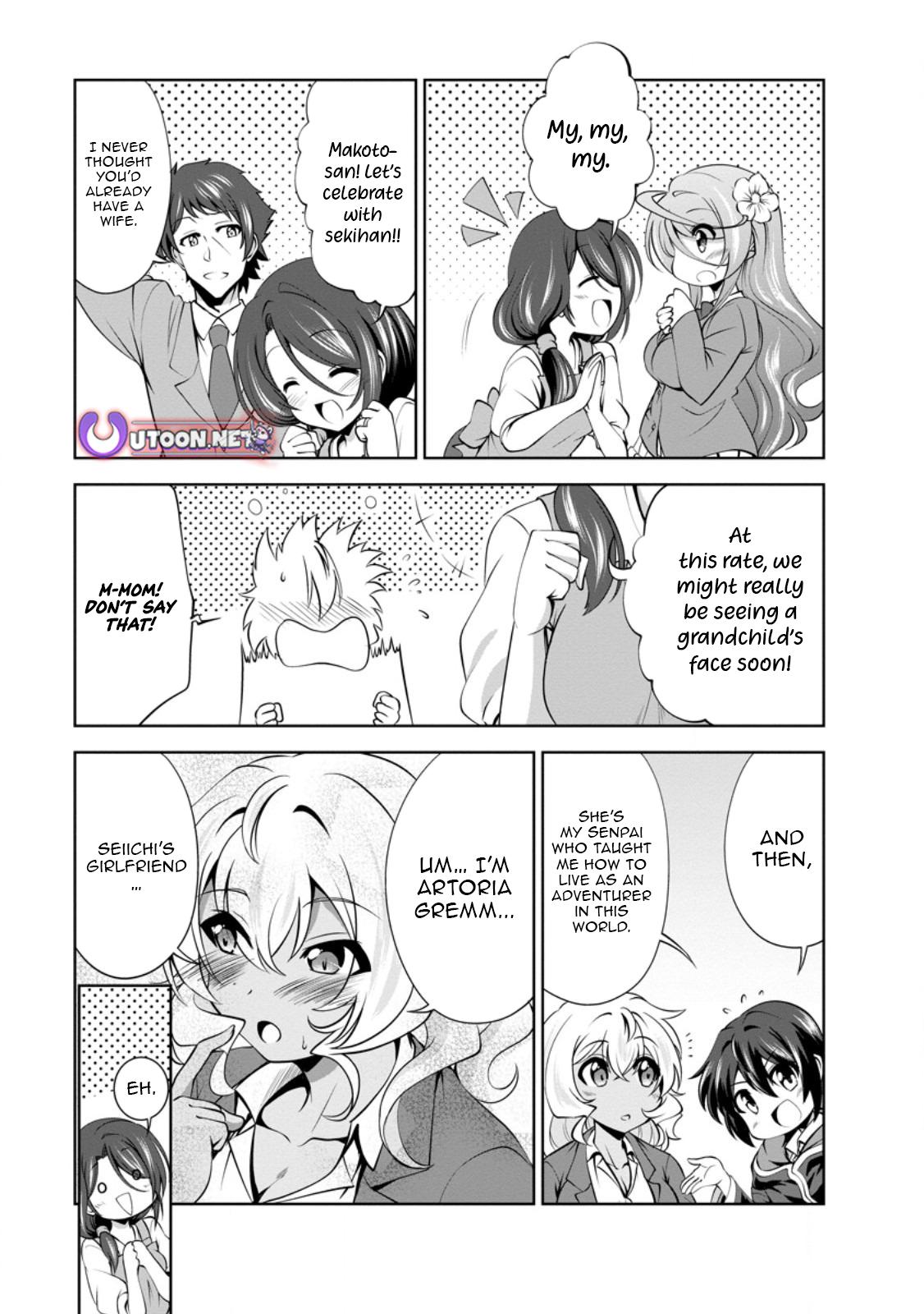 Shinka no Mi Chap 48.3 - Next Chap 49.3