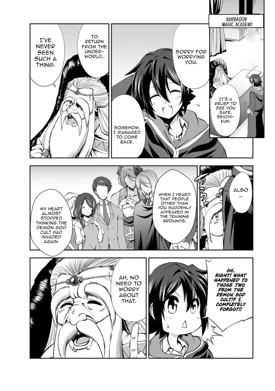 Shinka no Mi Chap 48.1 - Next Chap 49.1