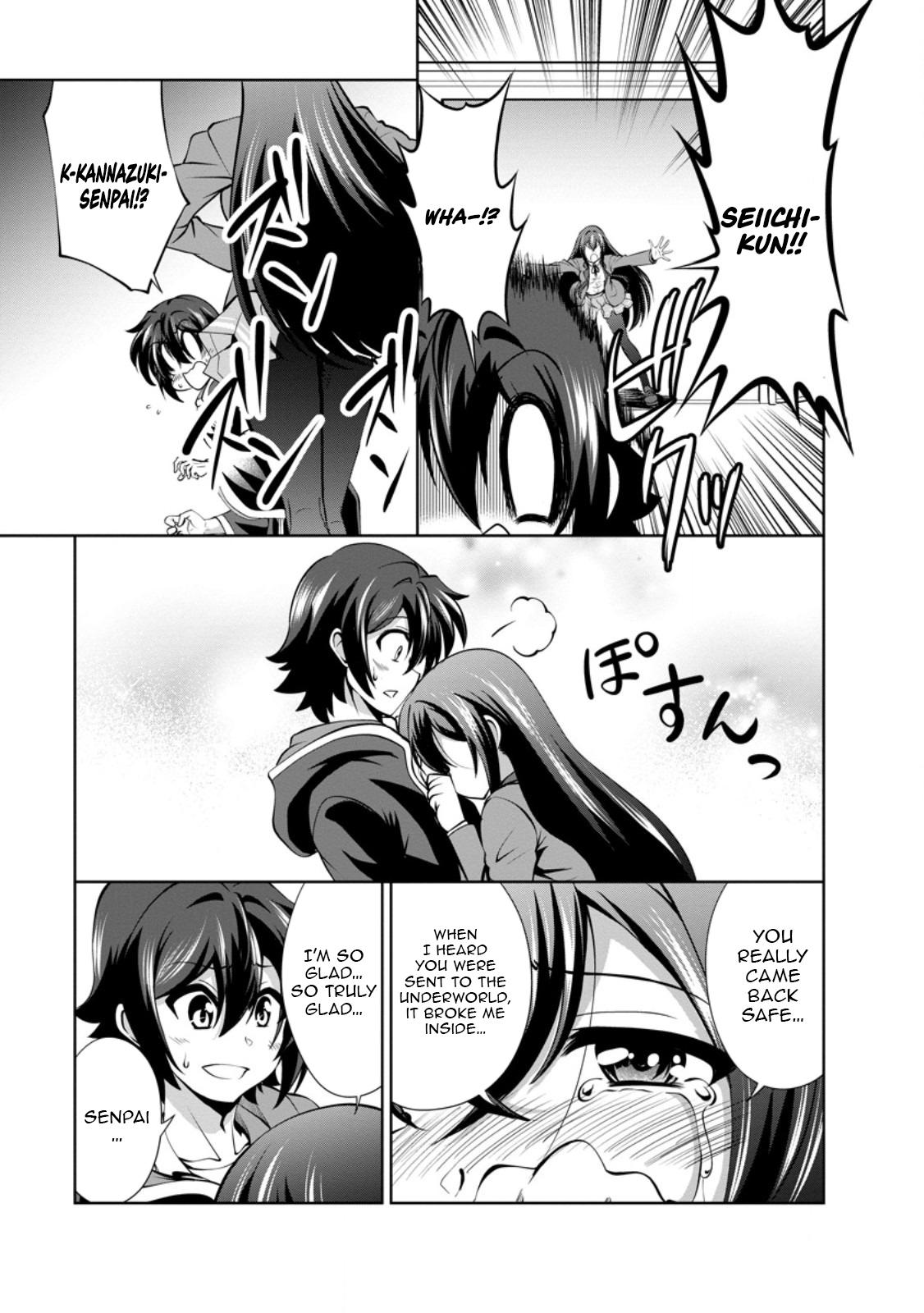 Shinka no Mi Chap 48.2 - Next Chap 49.2