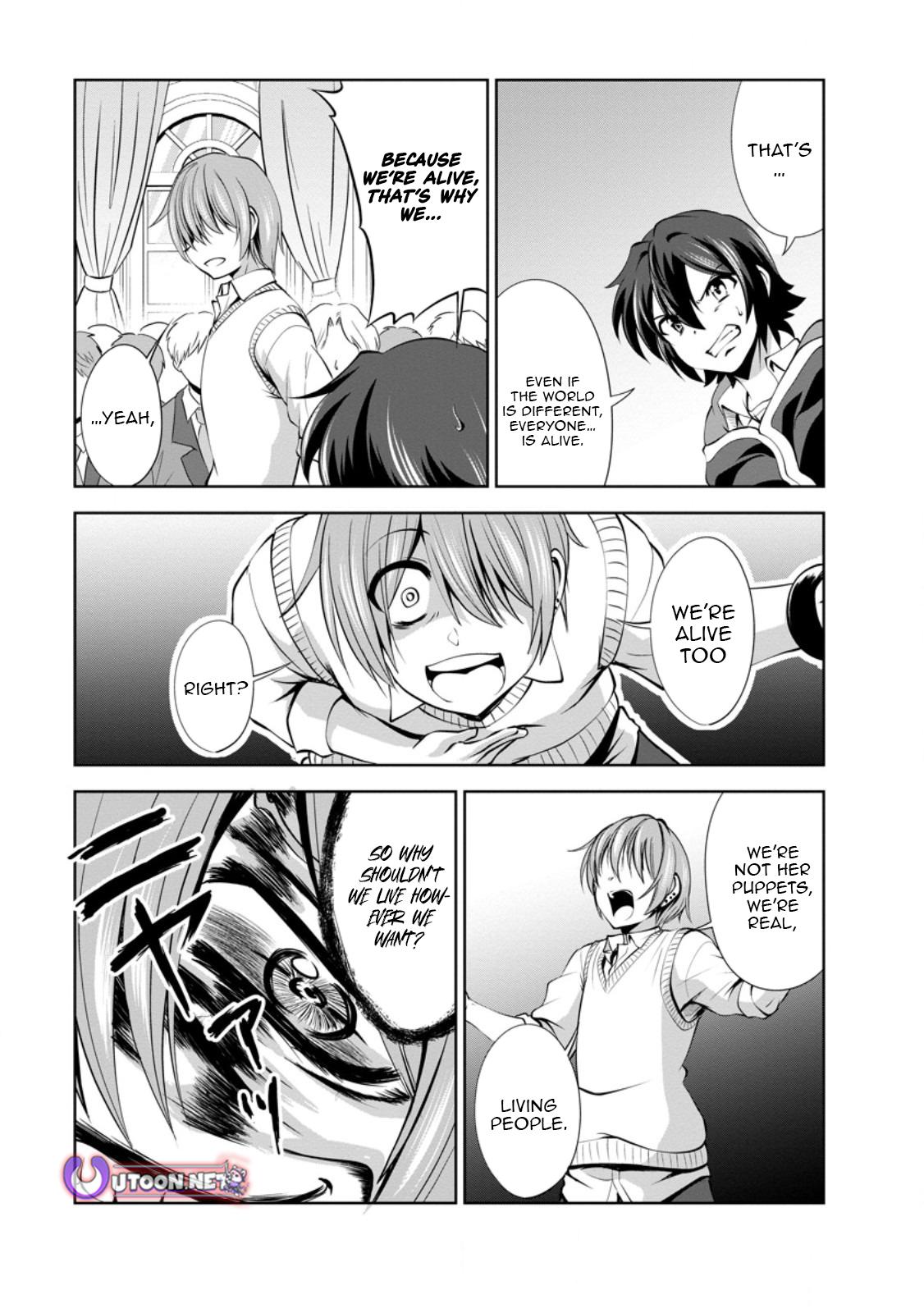 Shinka no Mi Chap 49.3 - Next Chap 50.3