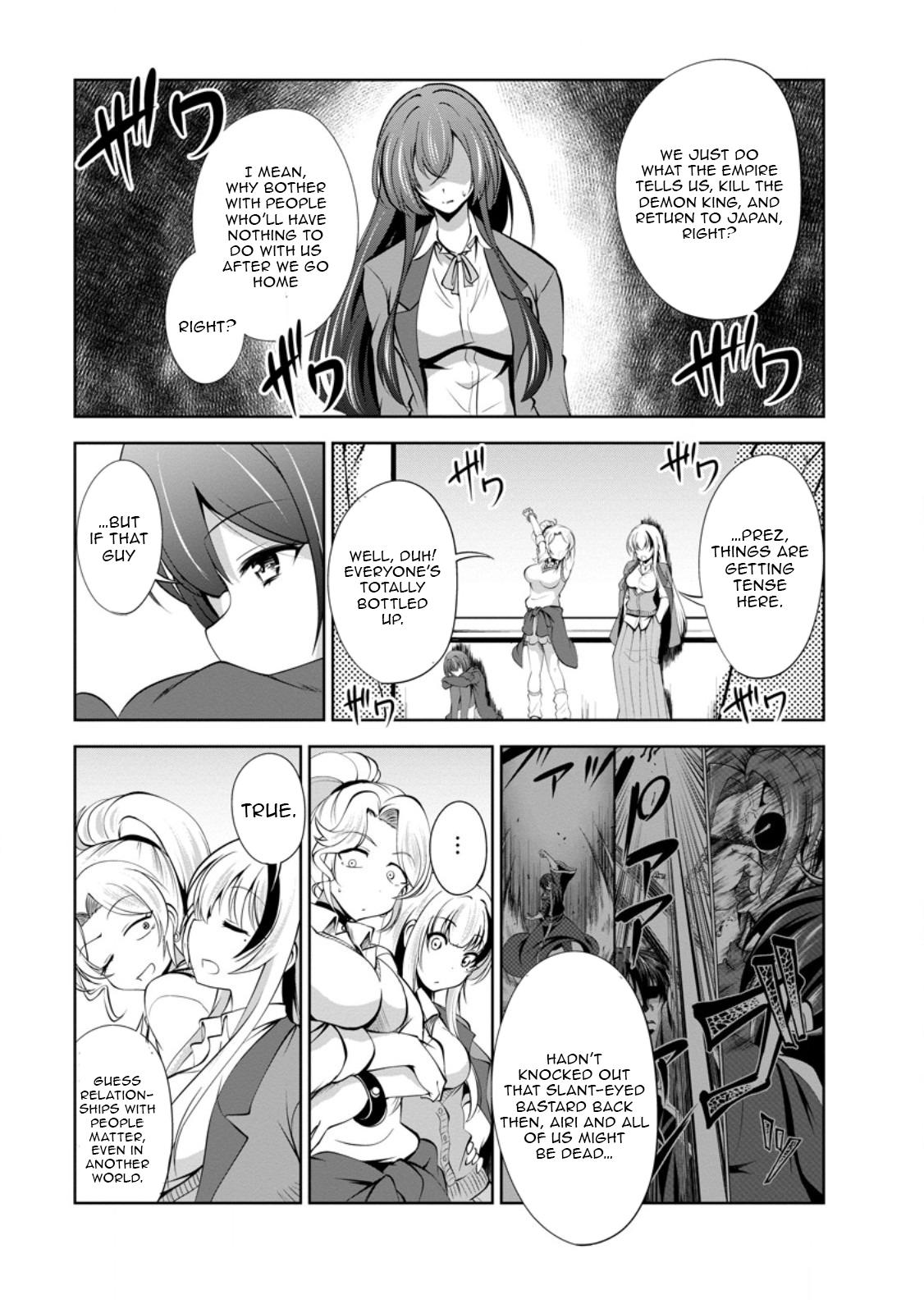 Shinka no Mi Chap 49.1 - Next Chap 50.1