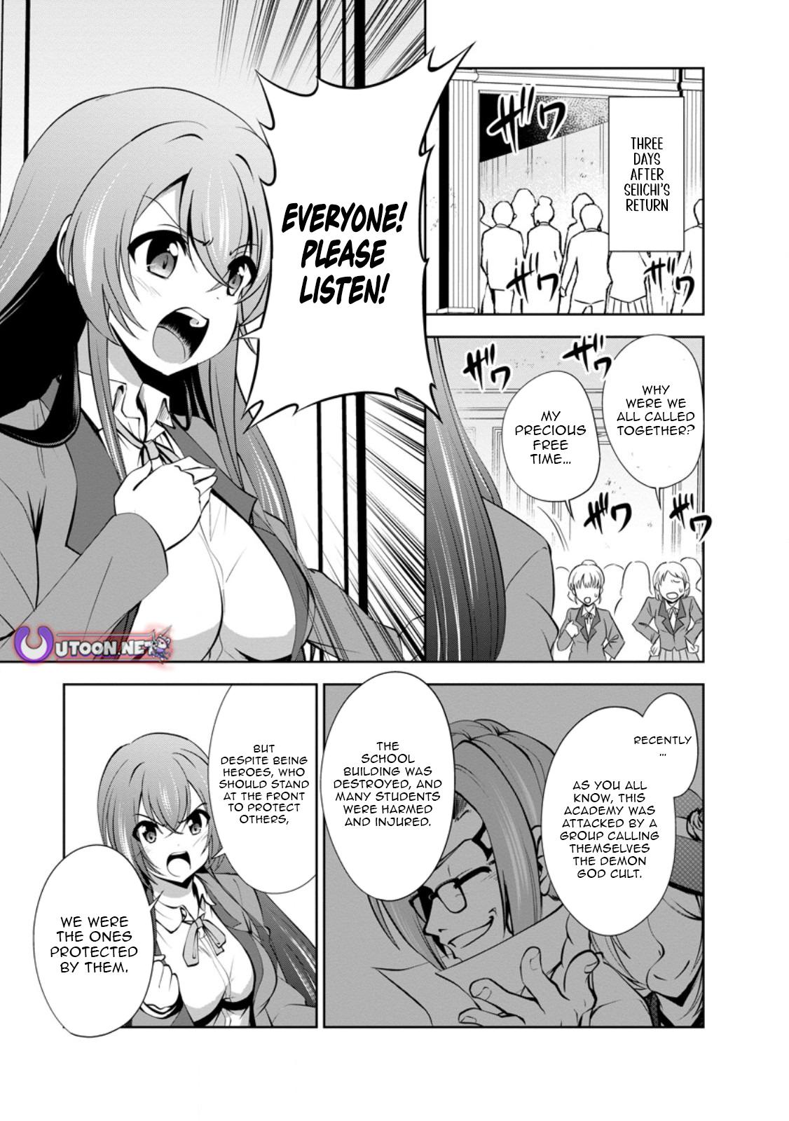 Shinka no Mi Chap 49.1 - Next Chap 50.1