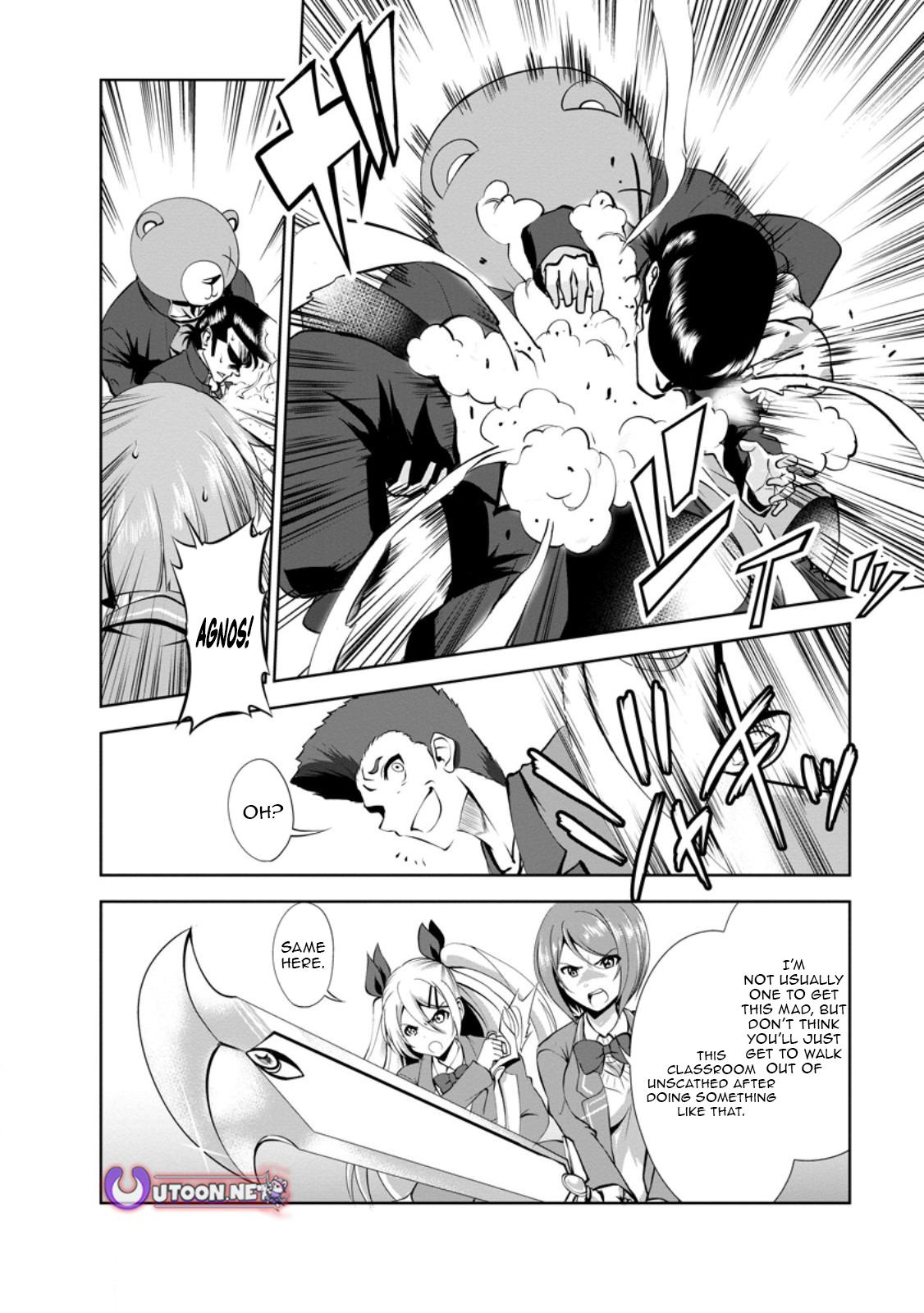 Shinka no Mi Chap 49.2 - Next Chap 50.2