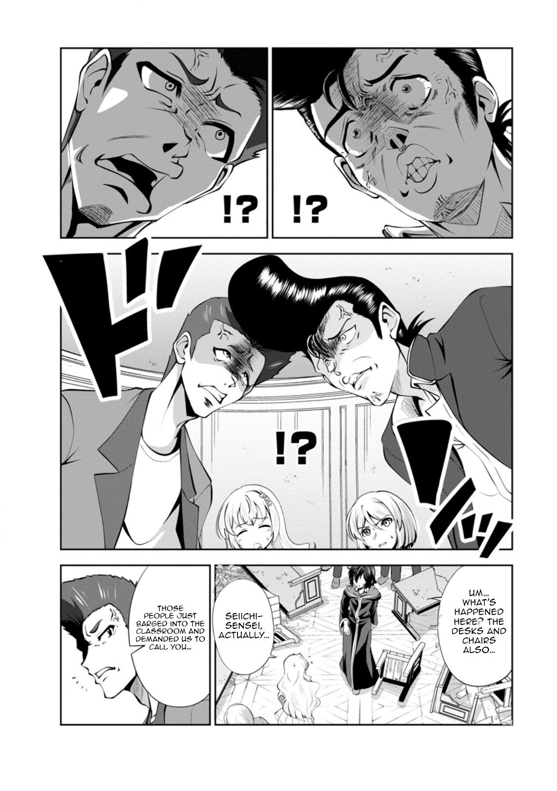 Shinka no Mi Chap 49.2 - Next Chap 50.2