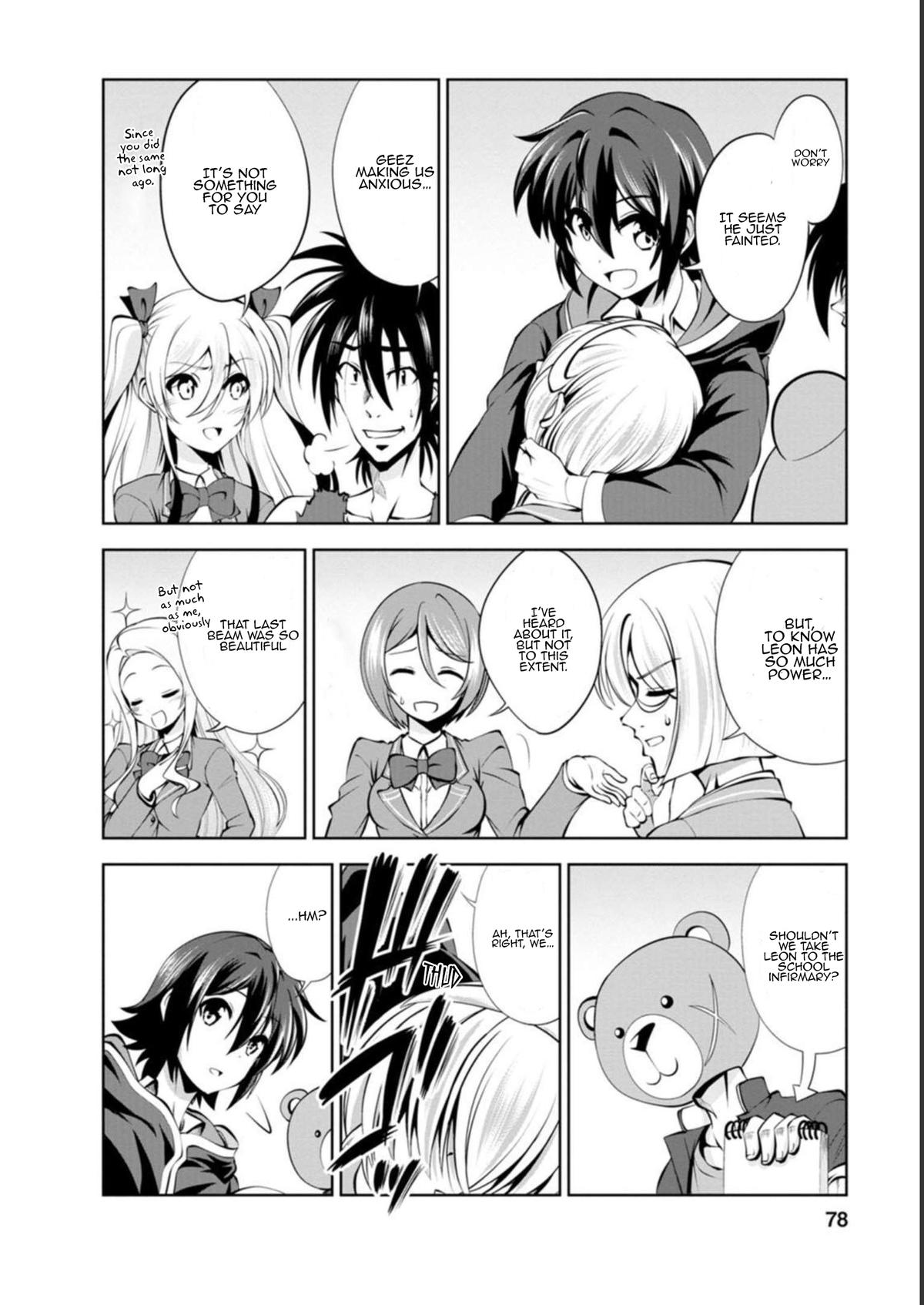 Shinka no Mi Chap 40 - Next Chap 41