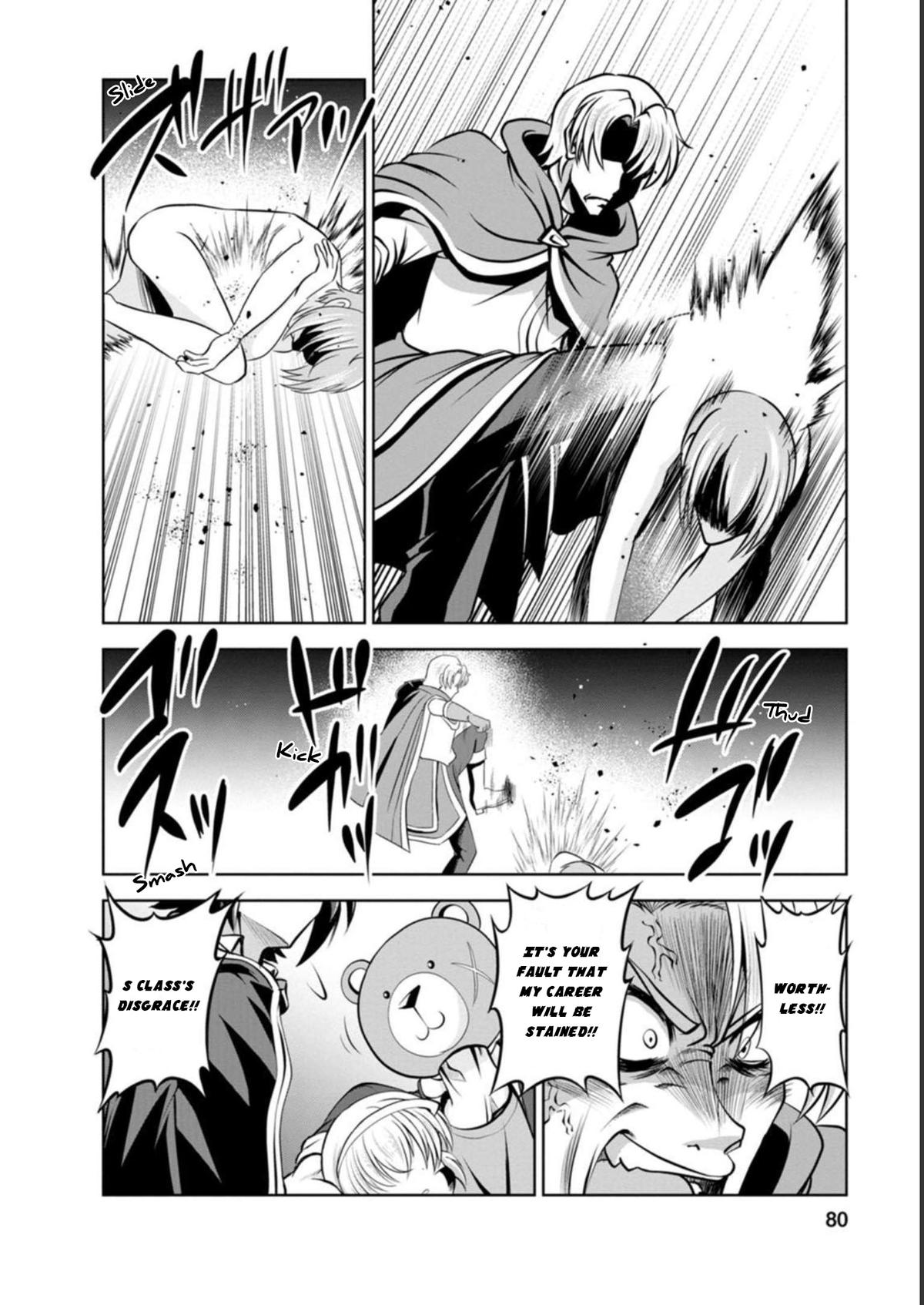 Shinka no Mi Chap 40 - Next Chap 41