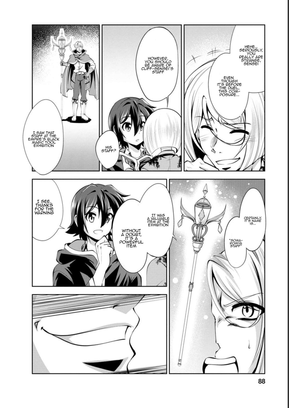 Shinka no Mi Chap 40 - Next Chap 41