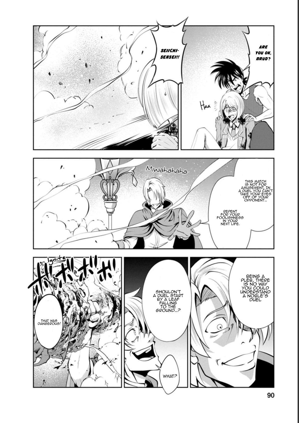 Shinka no Mi Chap 40 - Next Chap 41