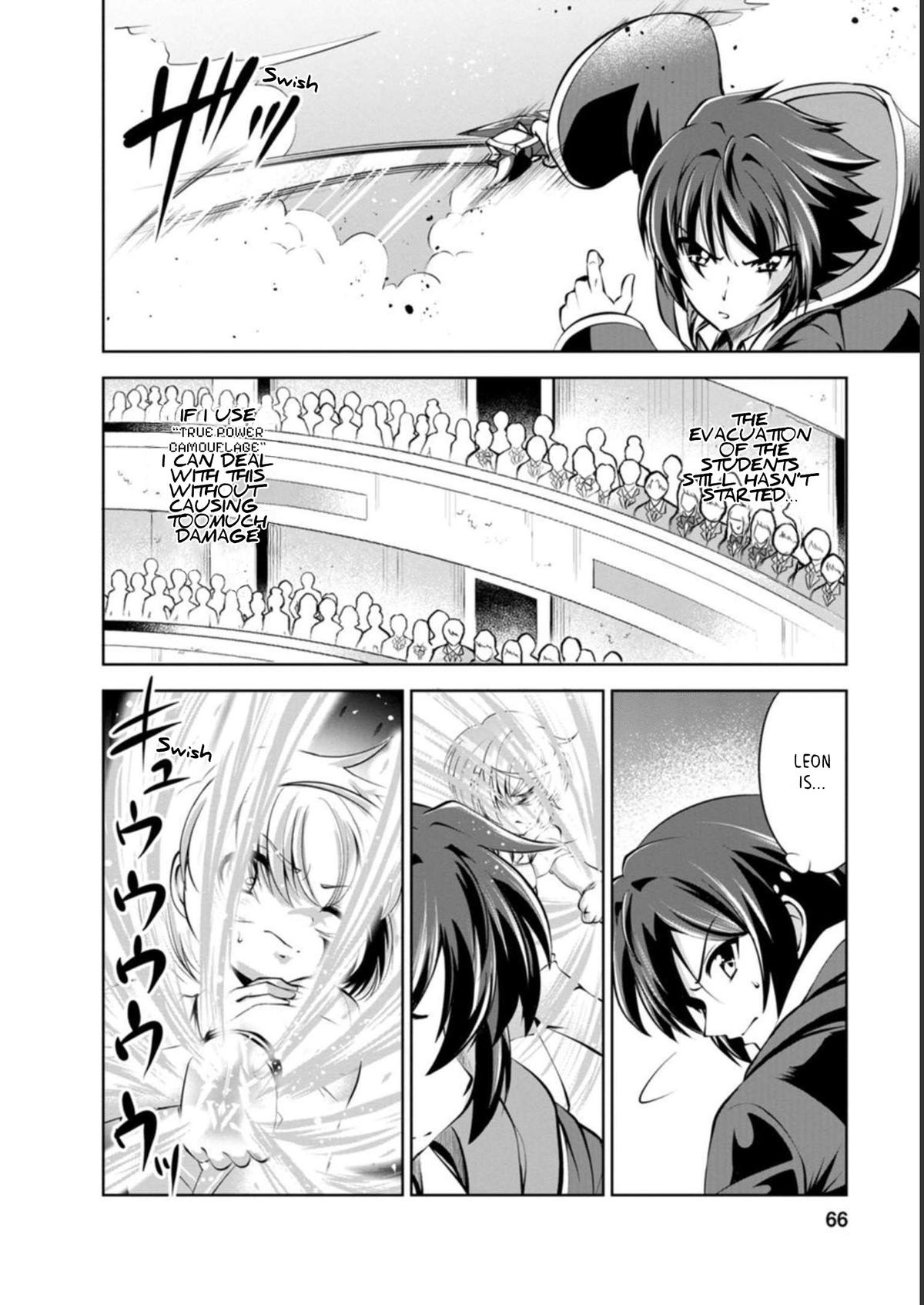 Shinka no Mi Chap 40 - Next Chap 41