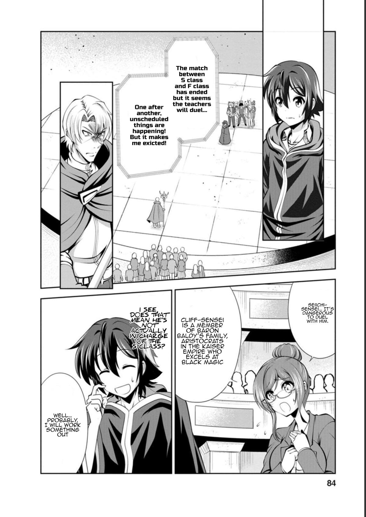 Shinka no Mi Chap 40 - Next Chap 41