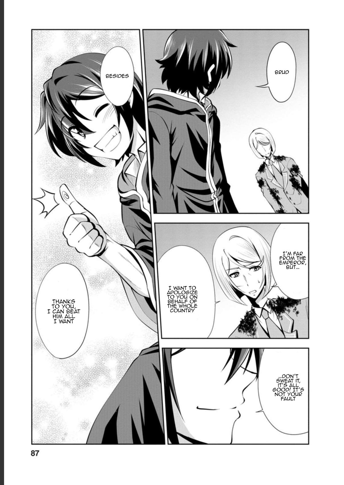 Shinka no Mi Chap 40 - Next Chap 41