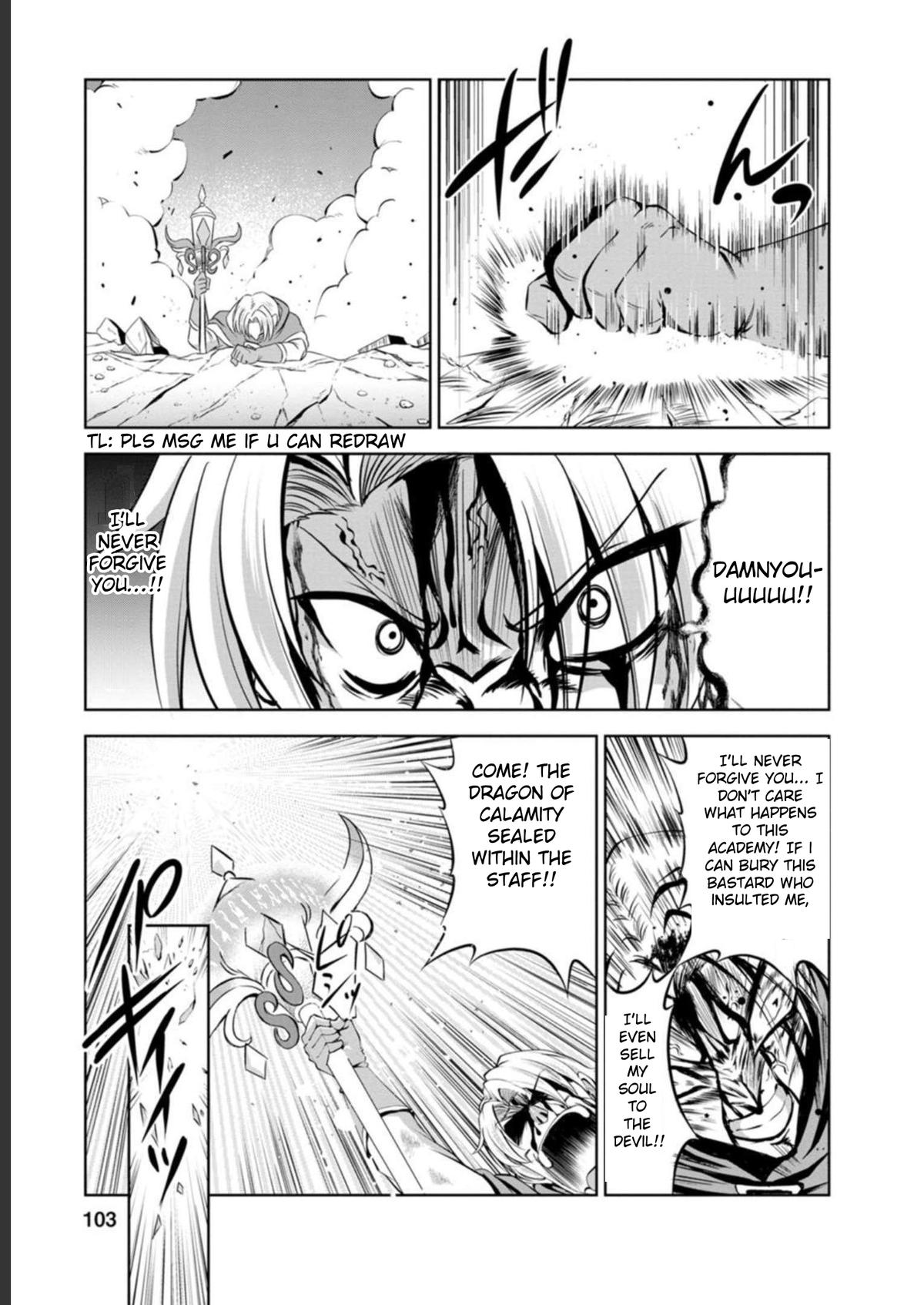 Shinka no Mi Chap 41 - Next Chap 42