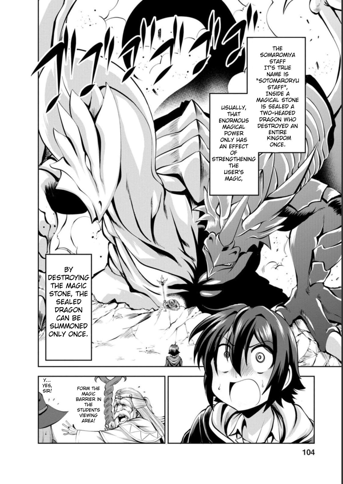 Shinka no Mi Chap 41 - Next Chap 42