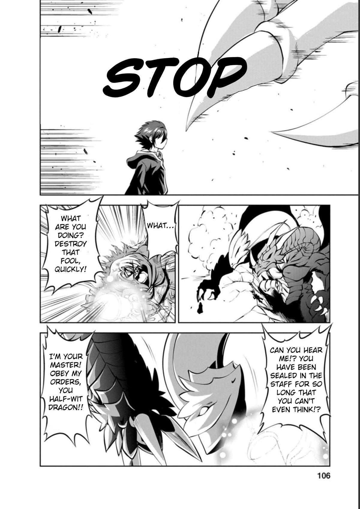 Shinka no Mi Chap 41 - Next Chap 42