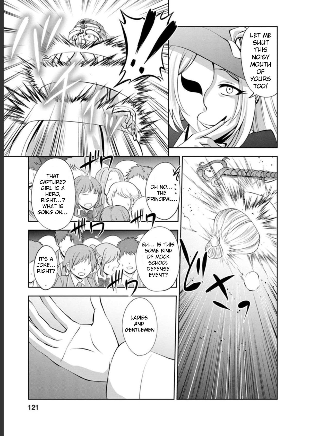 Shinka no Mi Chap 41 - Next Chap 42