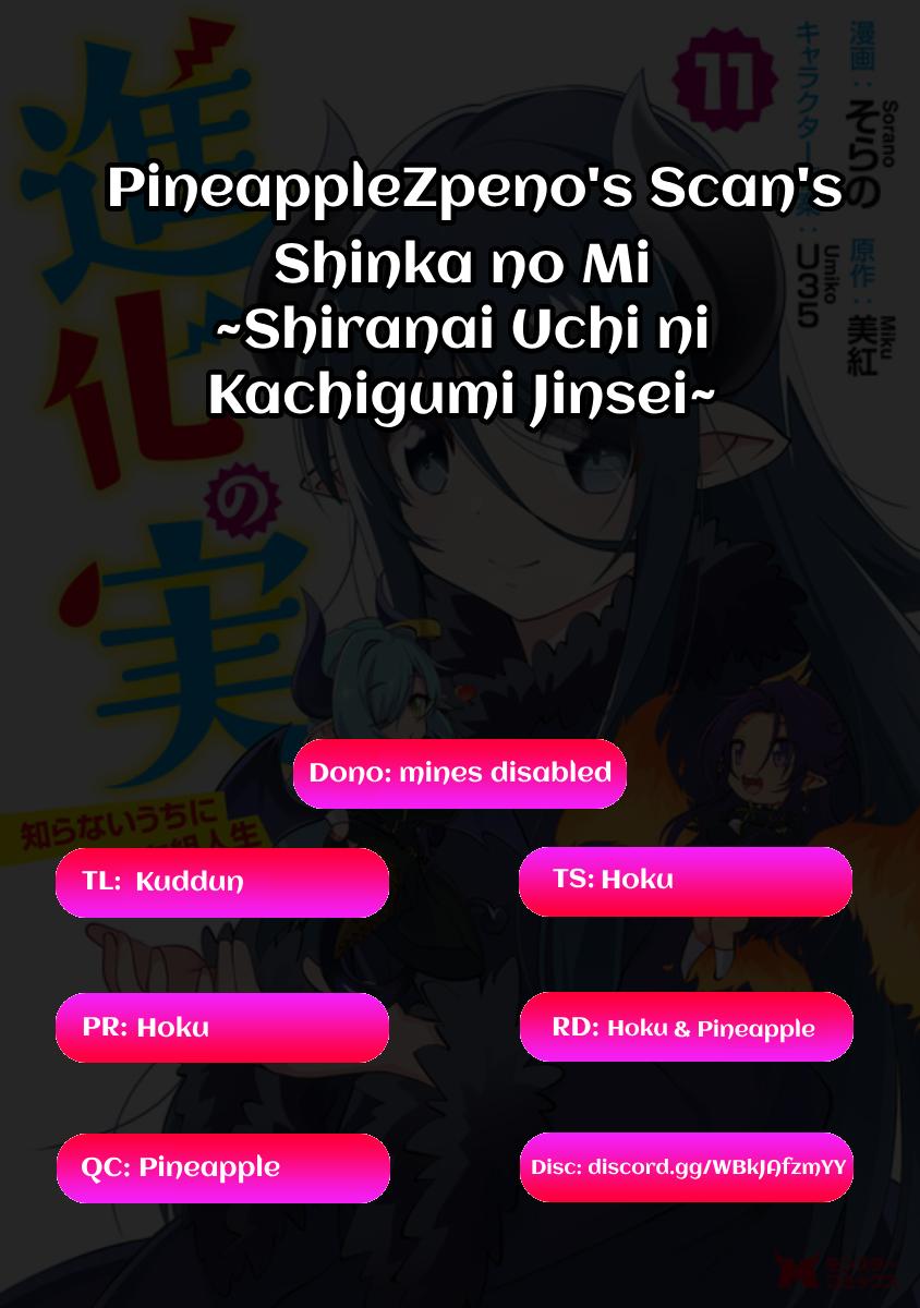 Shinka no Mi Chap 41 - Next Chap 42