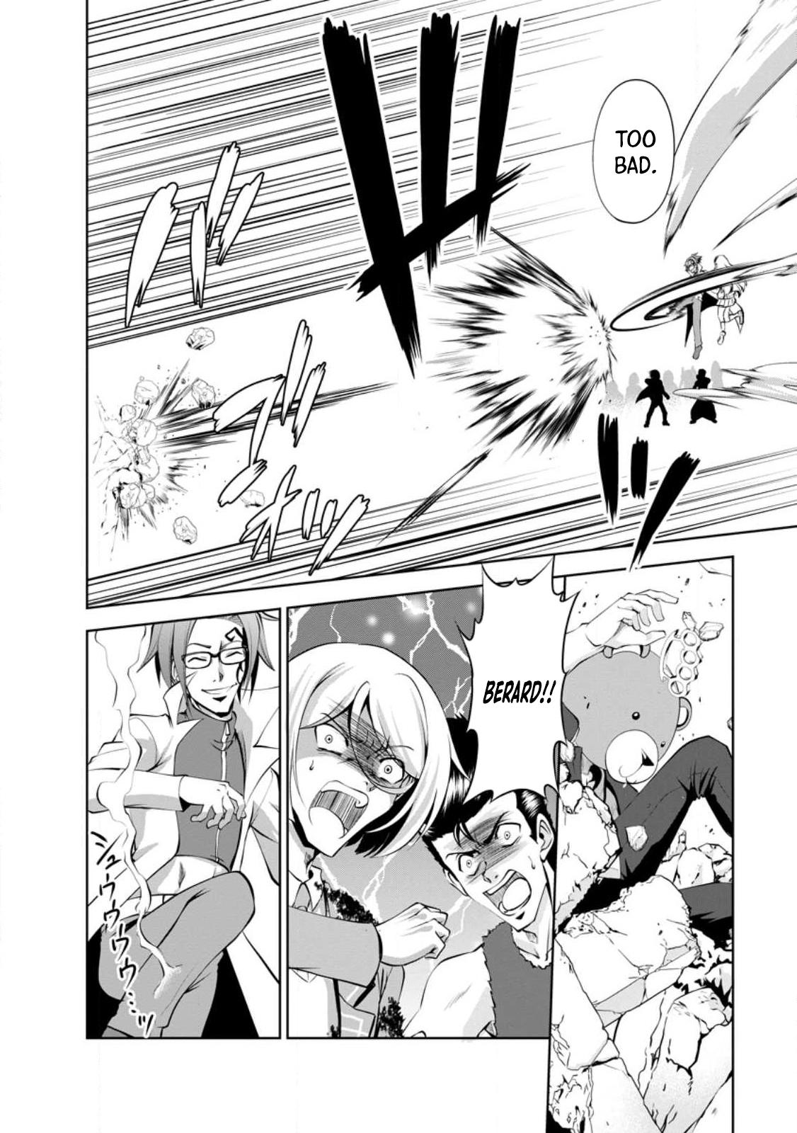 Shinka no Mi Chap 42 - Next Chap 43