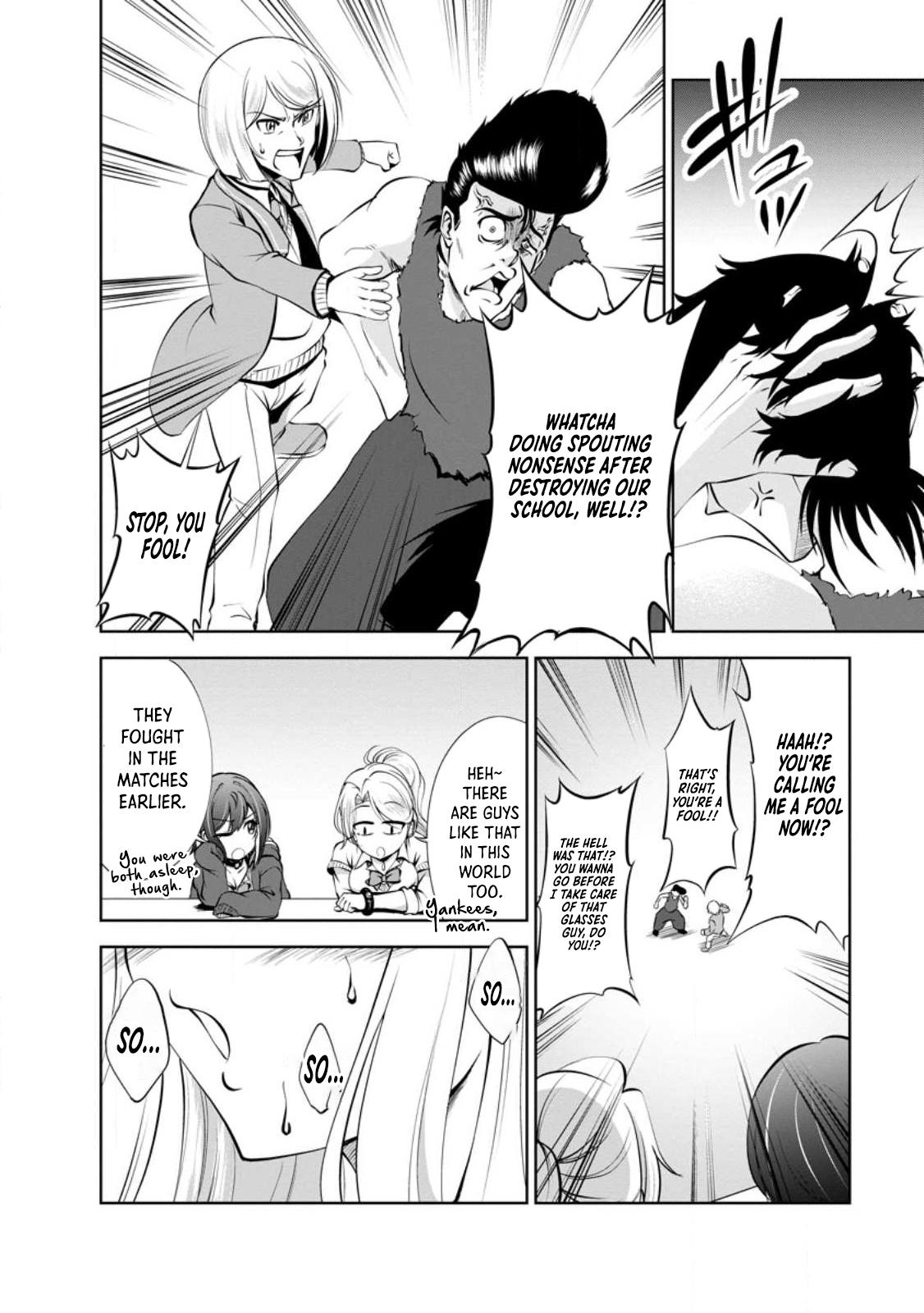 Shinka no Mi Chap 42 - Next Chap 43