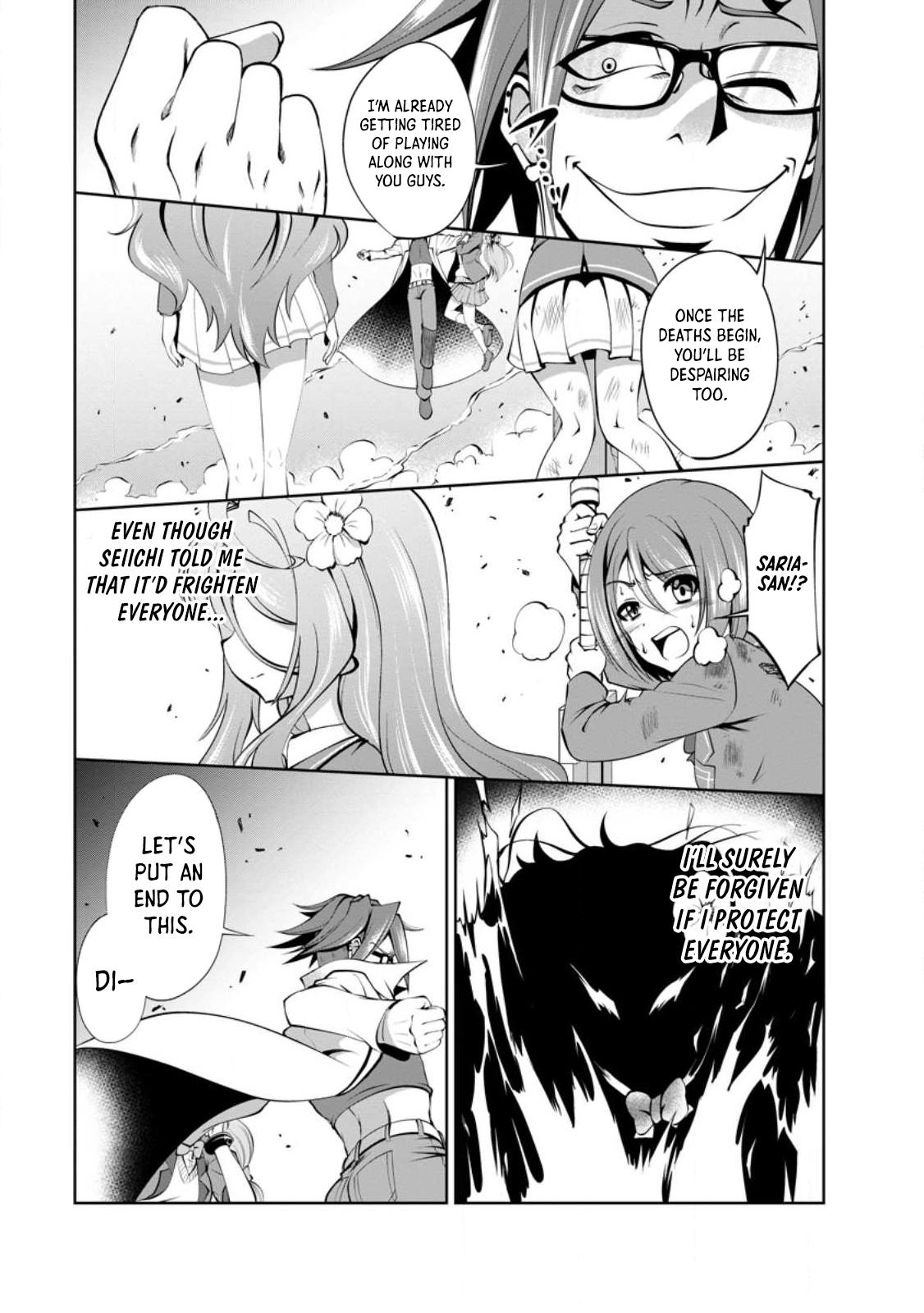 Shinka no Mi Chap 42 - Next Chap 43