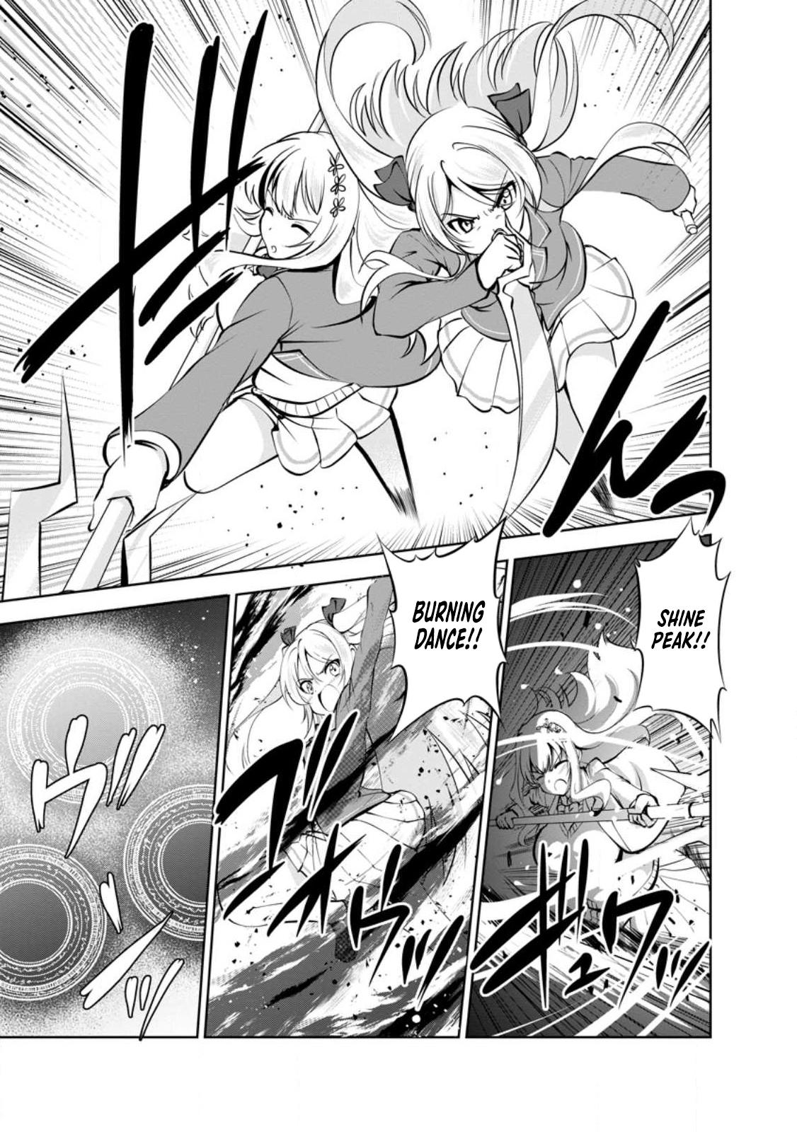 Shinka no Mi Chap 42 - Next Chap 43