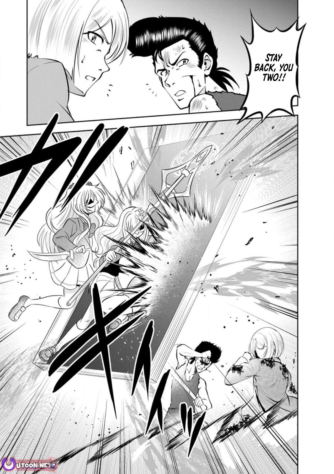 Shinka no Mi Chap 42 - Next Chap 43