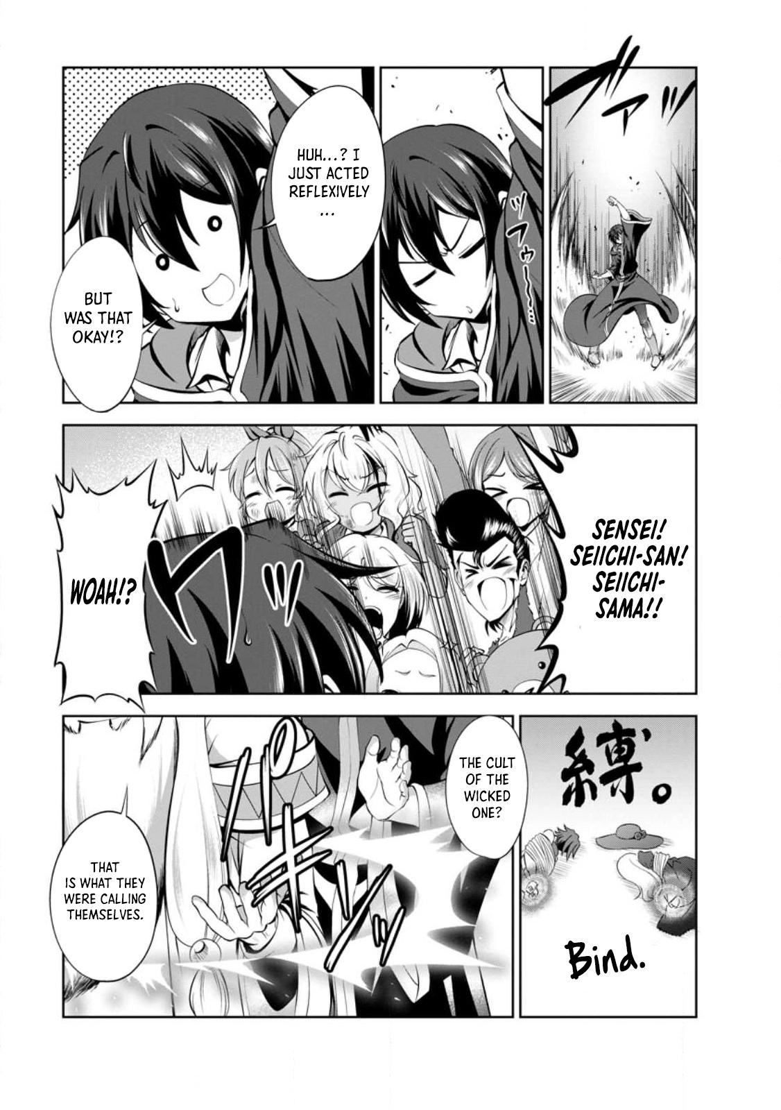 Shinka no Mi Chap 42 - Next Chap 43