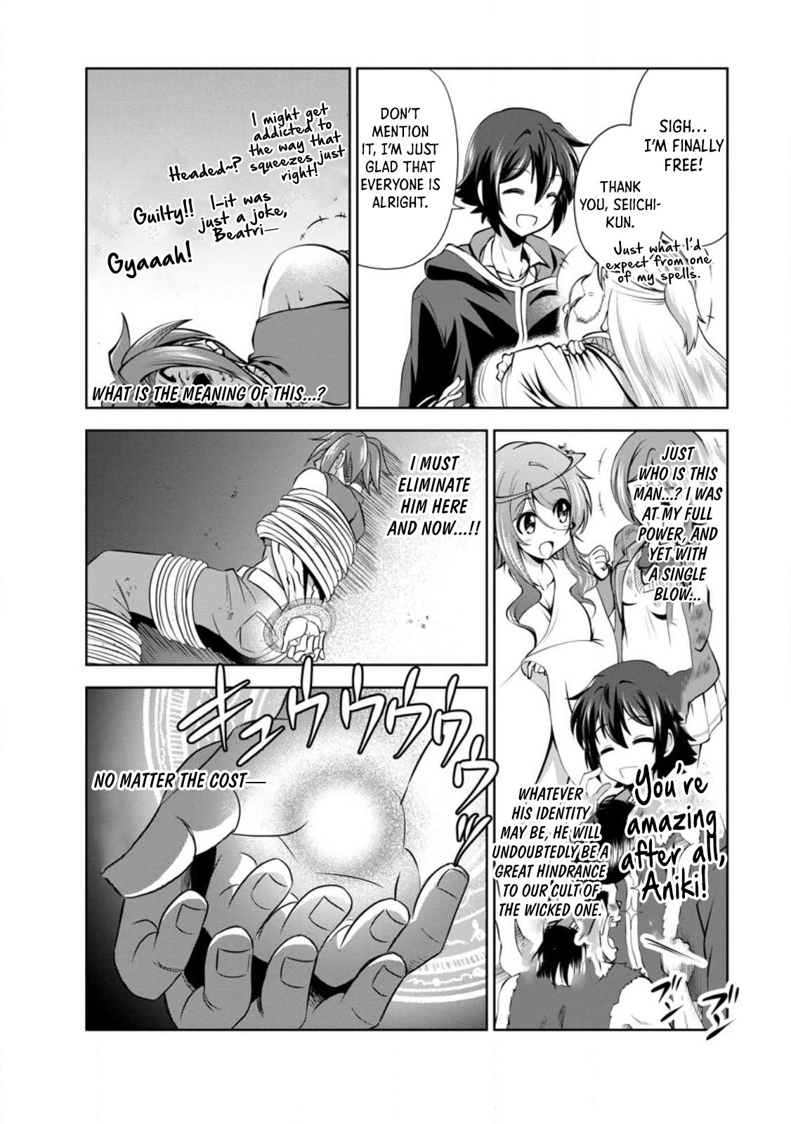 Shinka no Mi Chap 42 - Next Chap 43
