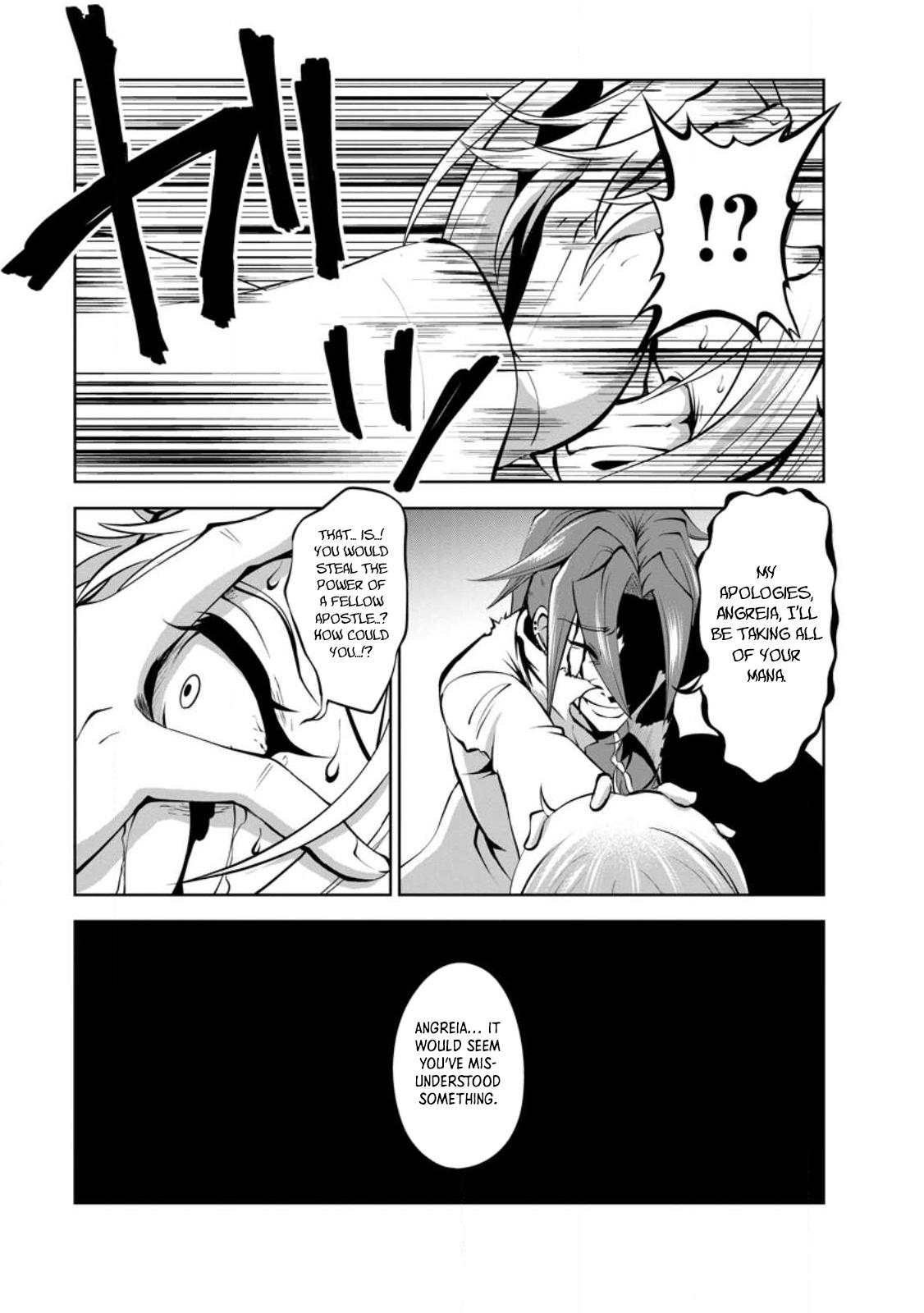 Shinka no Mi Chap 42 - Next Chap 43