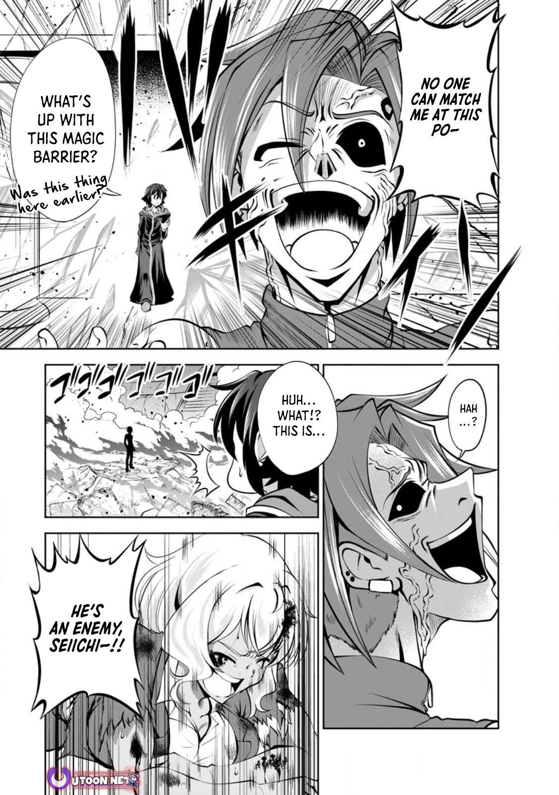 Shinka no Mi Chap 42 - Next Chap 43