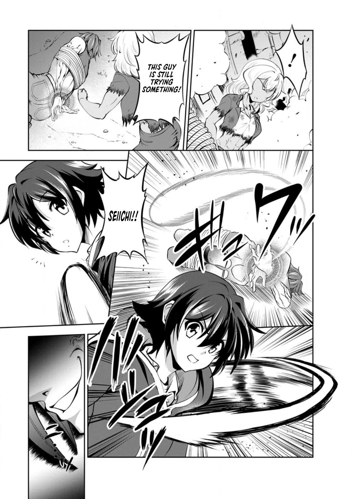 Shinka no Mi Chap 42 - Next Chap 43