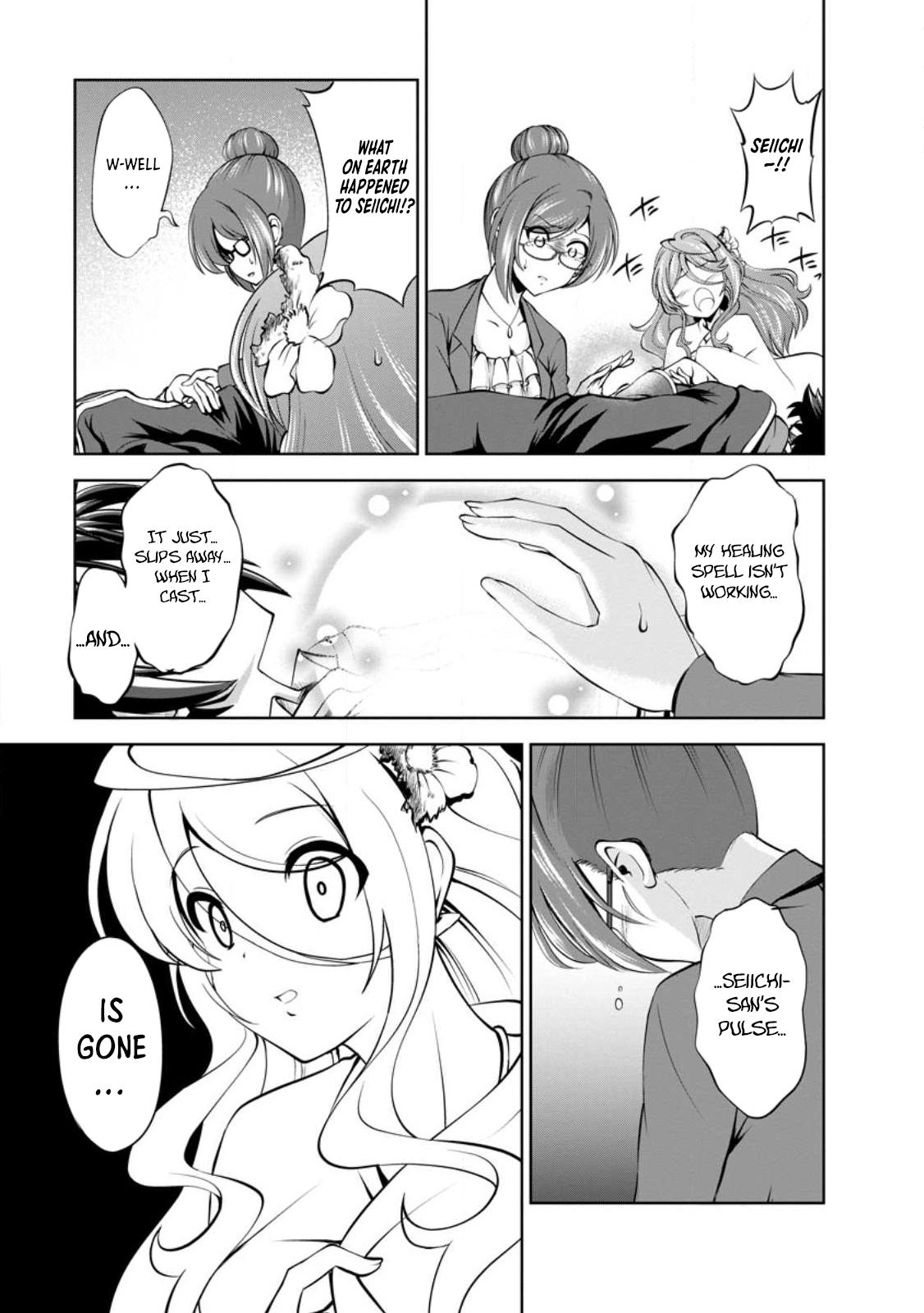 Shinka no Mi Chap 42 - Next Chap 43