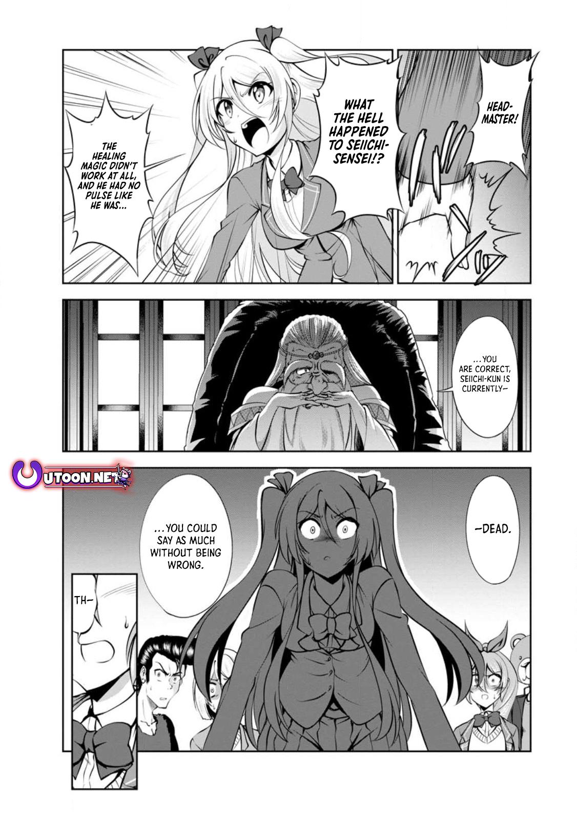 Shinka no Mi Chap 43 - Next Chap 44