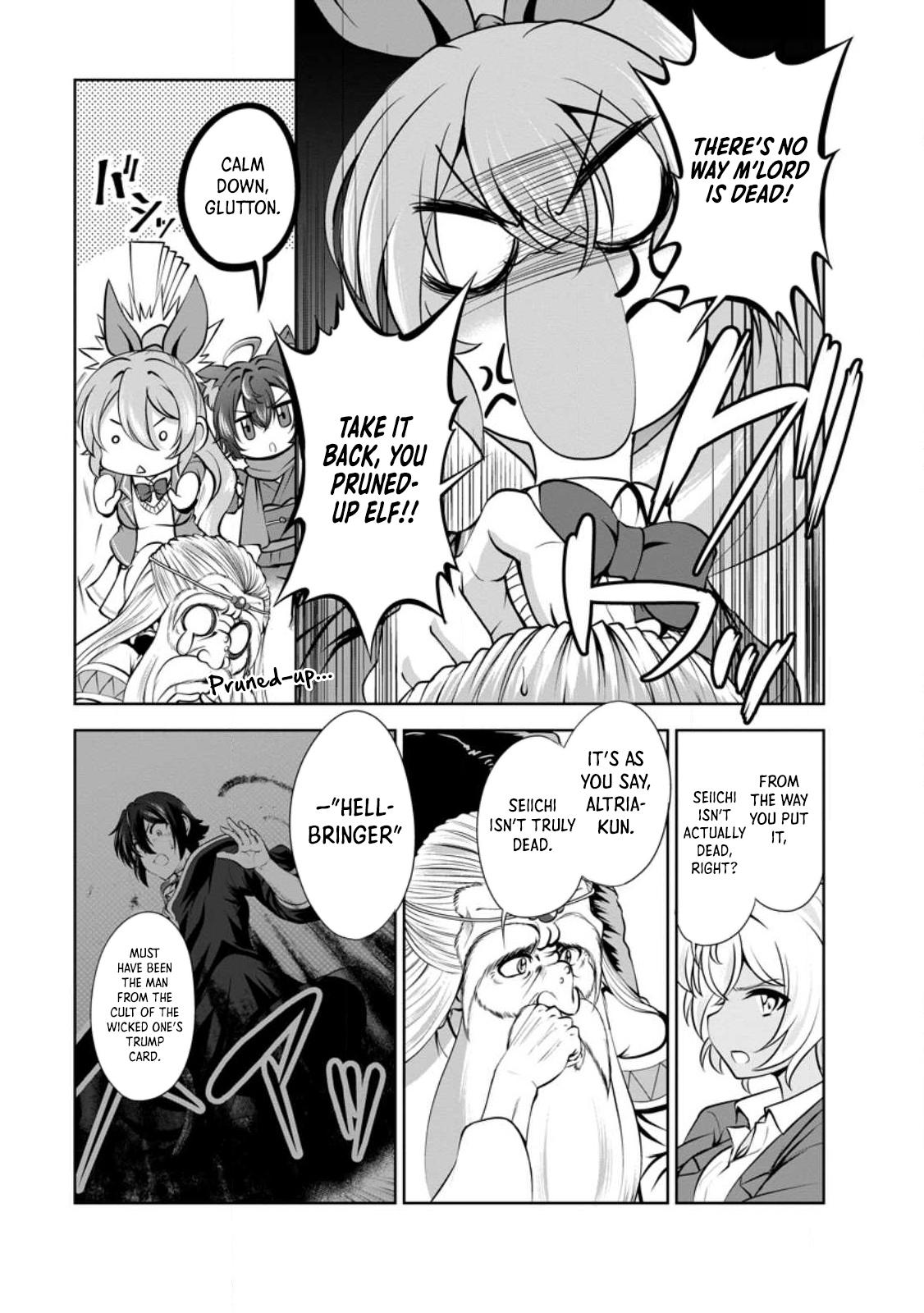 Shinka no Mi Chap 43 - Next Chap 44