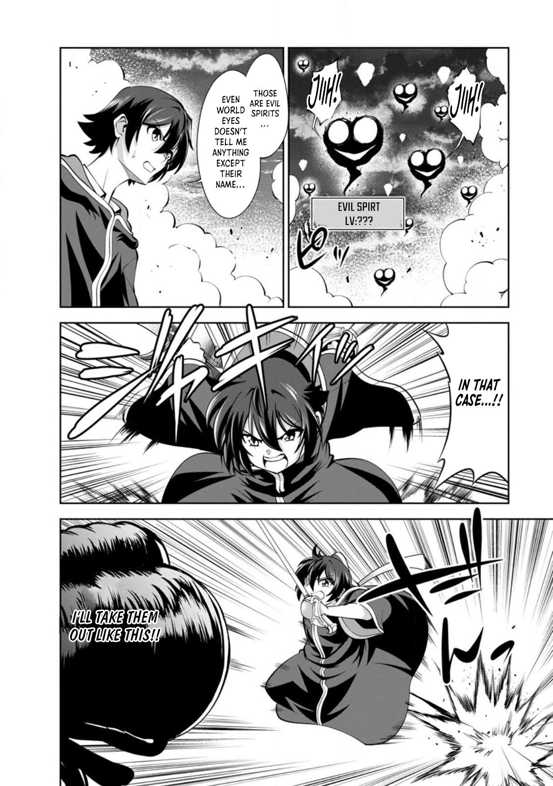 Shinka no Mi Chap 43 - Next Chap 44