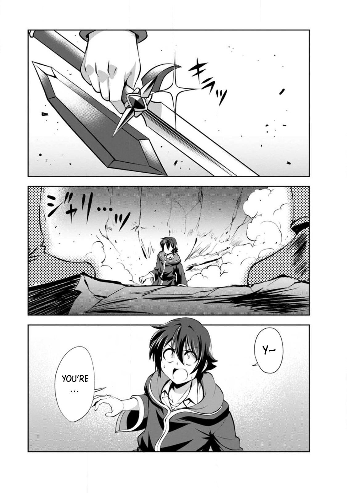 Shinka no Mi Chap 43 - Next Chap 44