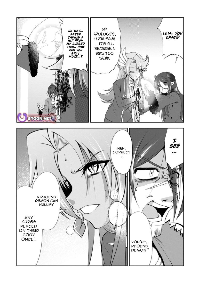 Shinka no Mi Chap 51.3 - Next Chap 52.3