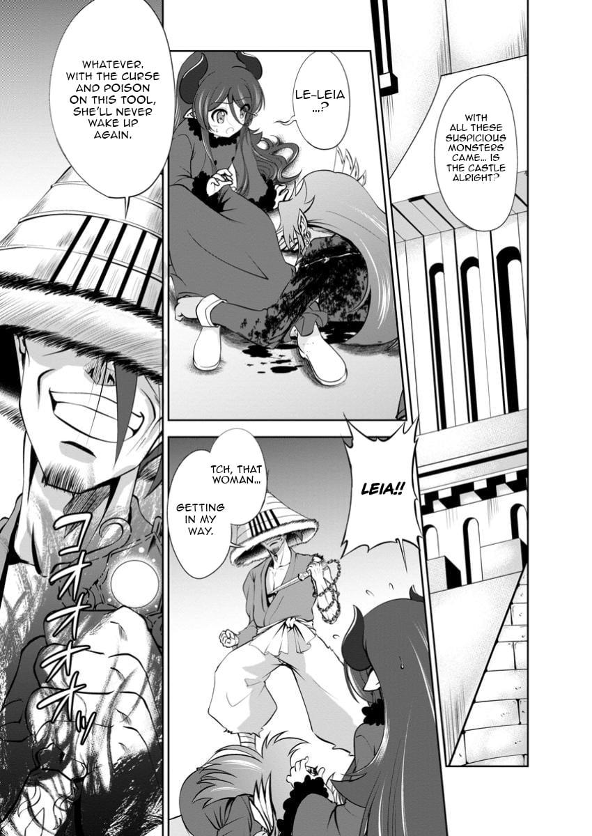 Shinka no Mi Chap 51.2 - Next Chap 52.2