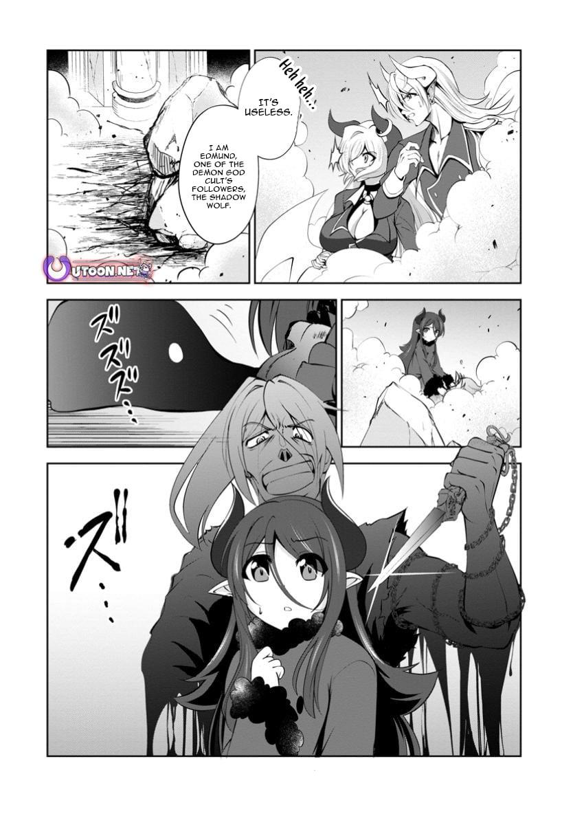 Shinka no Mi Chap 51.2 - Next Chap 52.2