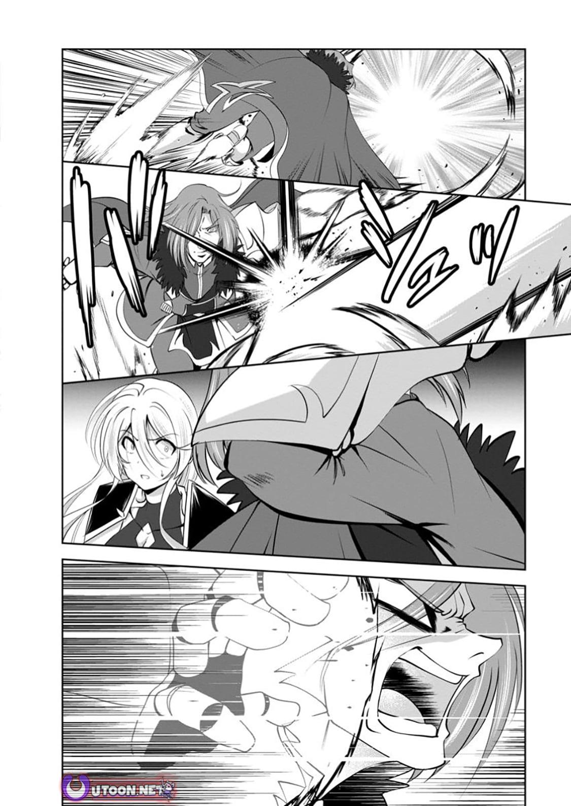 Shinka no Mi Chap 52.3 - Next Chap 53.3