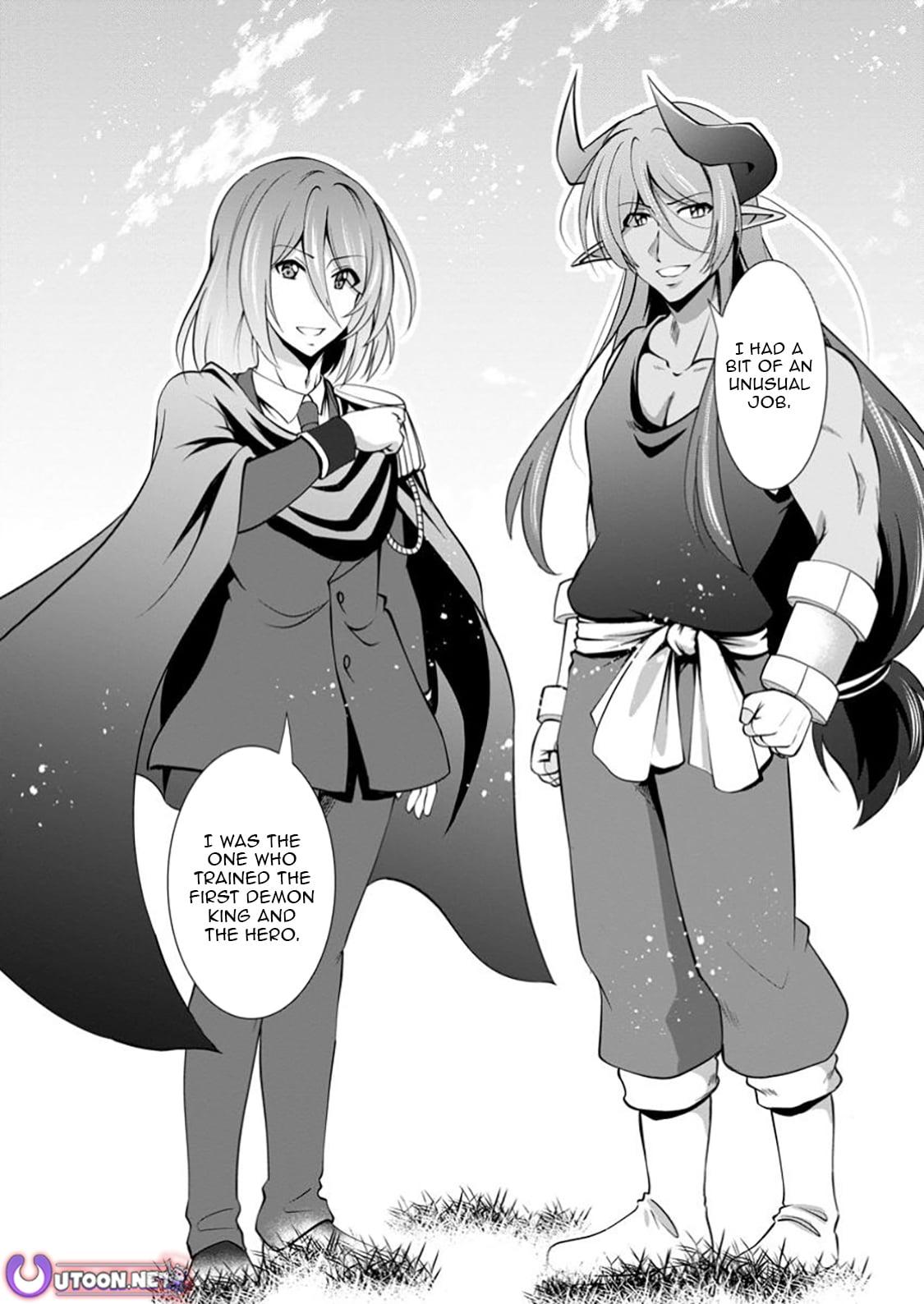 Shinka no Mi Chap 52.3 - Next Chap 53.3