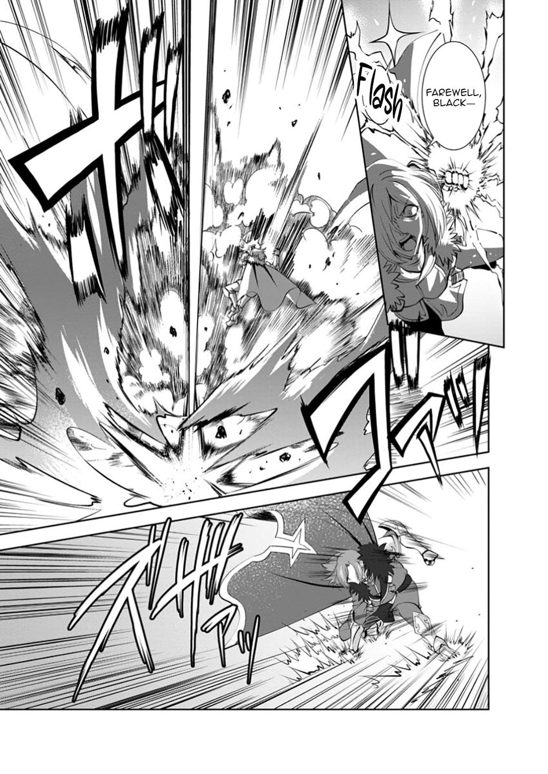 Shinka no Mi Chap 52.3 - Next Chap 53.3