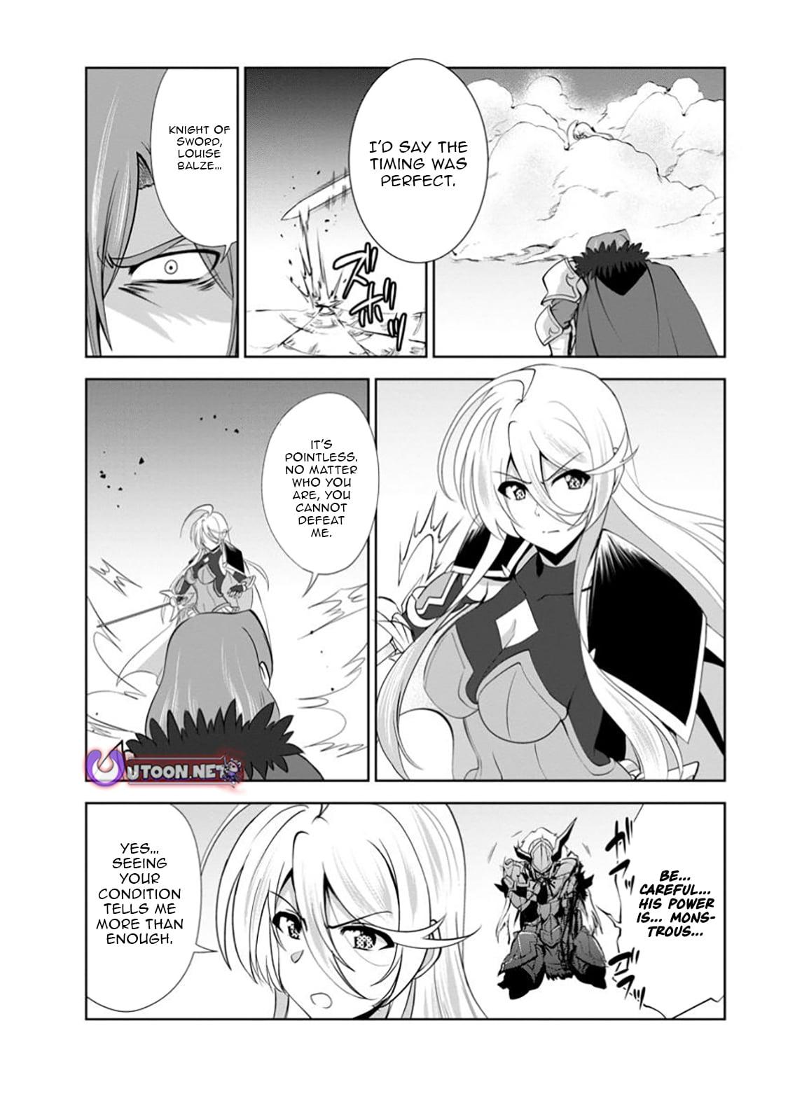 Shinka no Mi Chap 52.3 - Next Chap 53.3