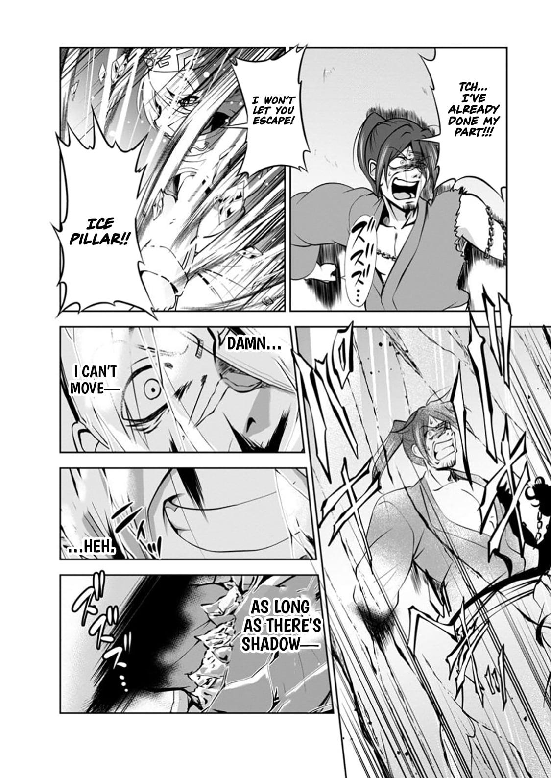 Shinka no Mi Chap 52.1 - Next Chap 53.1