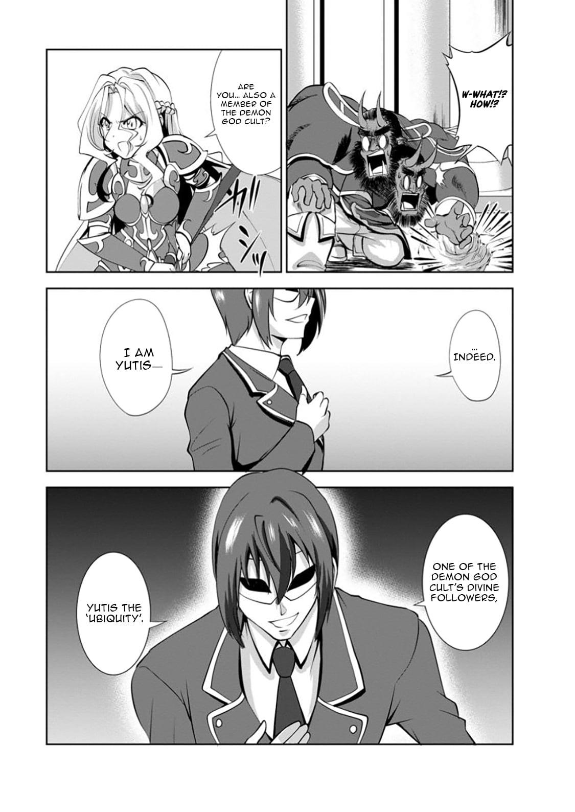 Shinka no Mi Chap 53.3 - Next Chap 54.3