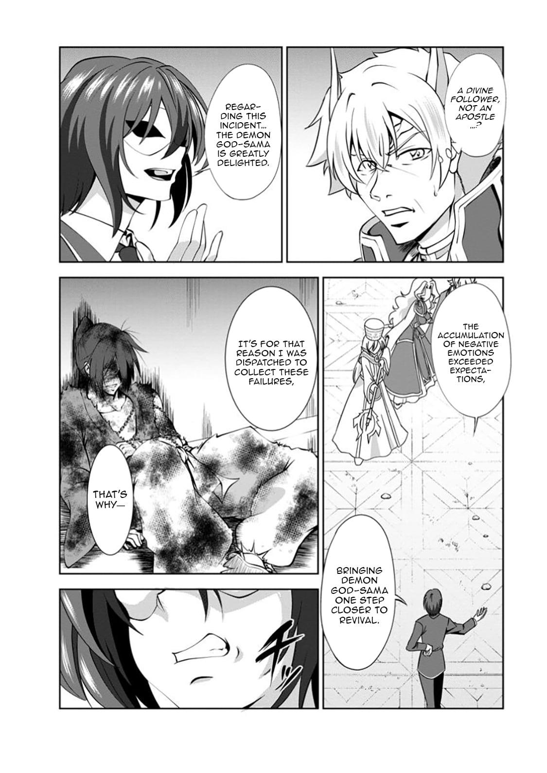 Shinka no Mi Chap 53.3 - Next Chap 54.3