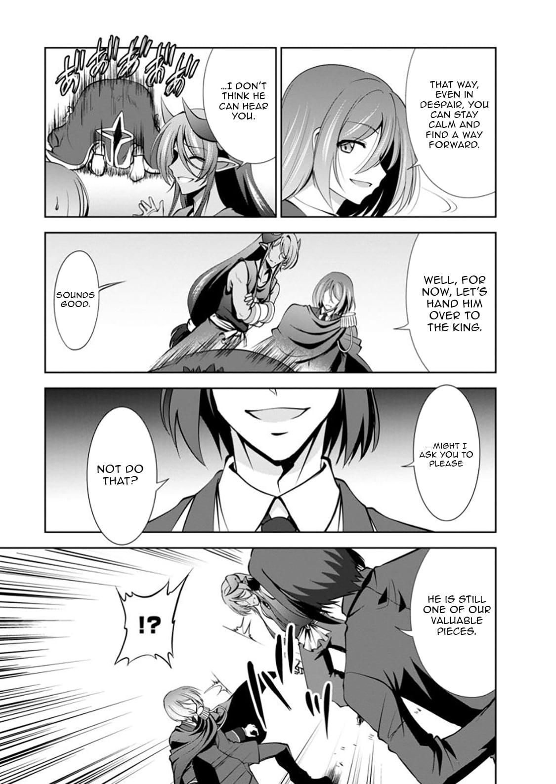 Shinka no Mi Chap 53.3 - Next Chap 54.3