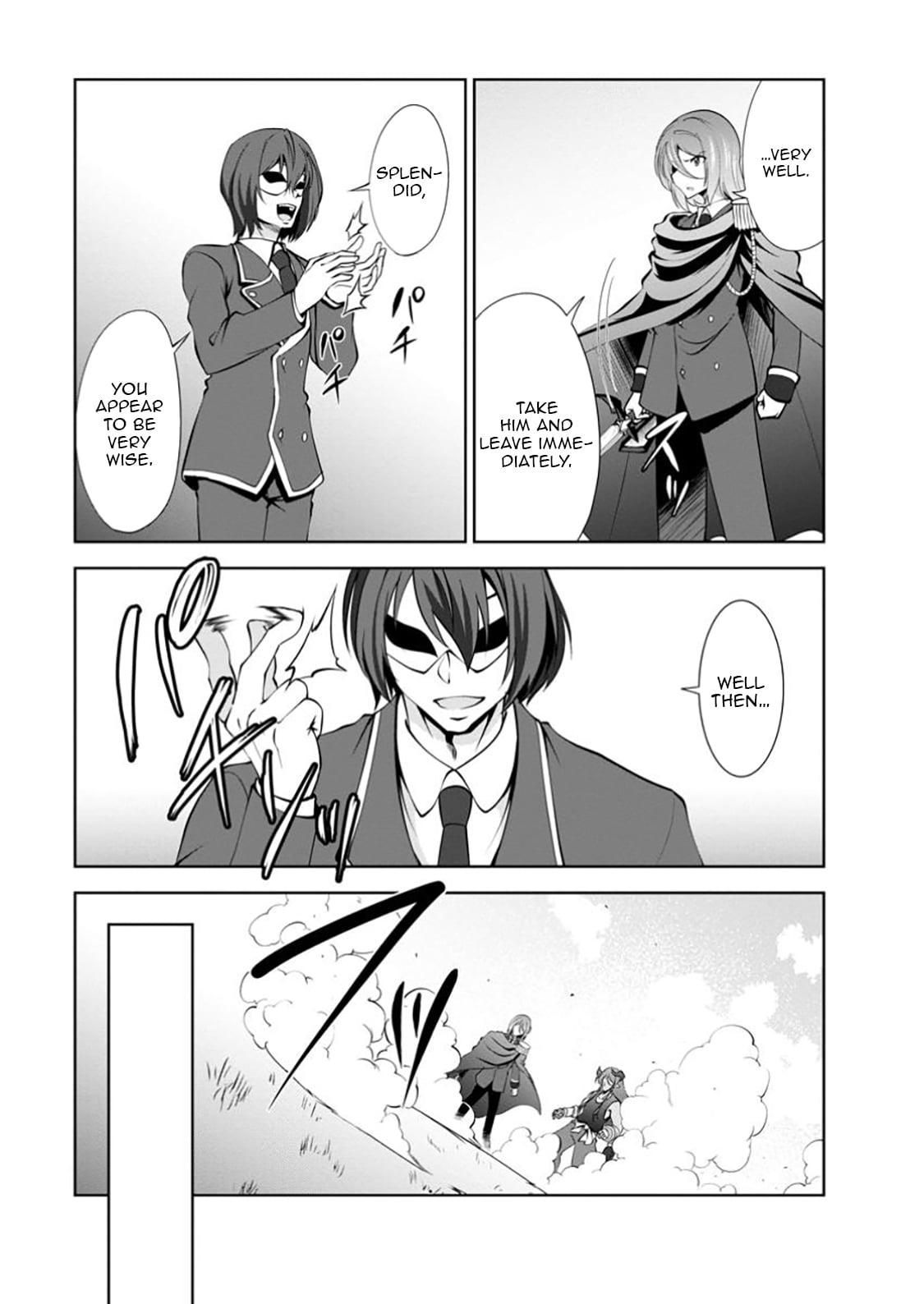 Shinka no Mi Chap 53.3 - Next Chap 54.3