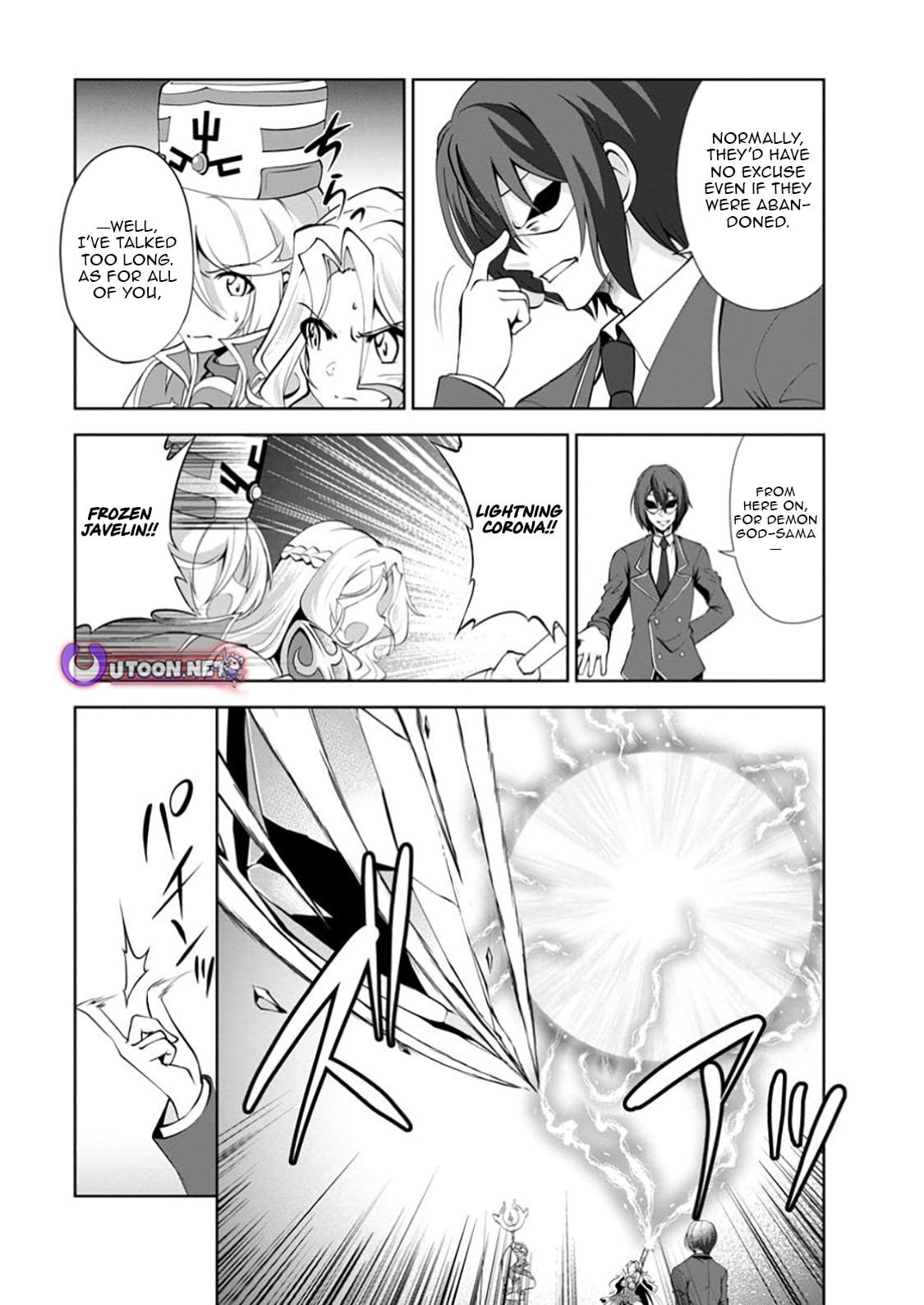 Shinka no Mi Chap 53.3 - Next Chap 54.3